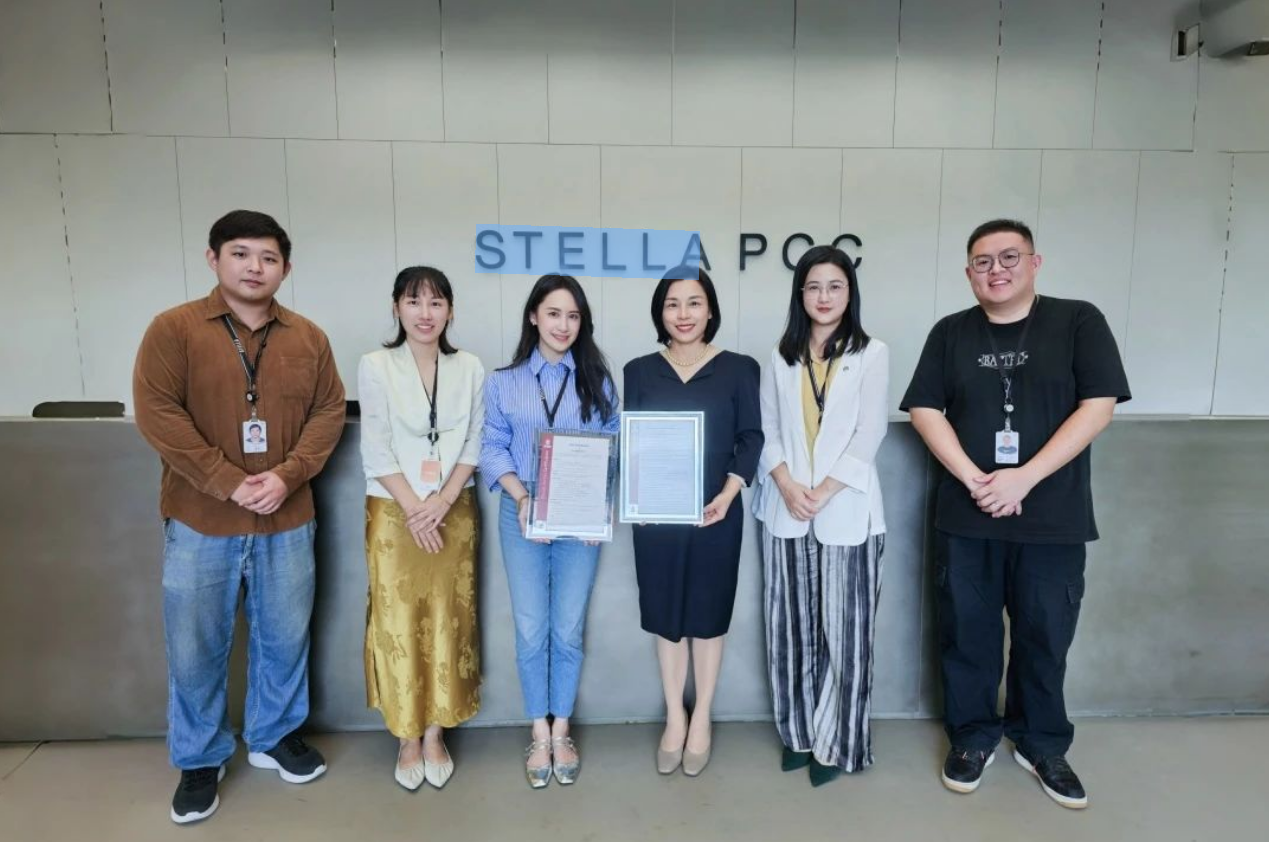 必维为九兴集团(Stella Group)颁发温室气体核查意见书，践行低碳发展理念