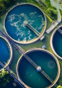 6月24日 PFAS法规和标准更新及其解决方案泉州线下研讨会